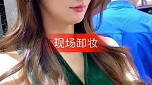 #集结吧光合创作者 #最美车模 #网红美女
