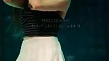 #韩国美女热舞  #韩国女团  #韩国女团热舞