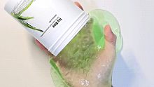 芦荟护肤大揭秘
