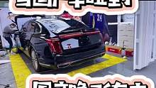 国产车与国产乐凯隐形车衣的结合#隐形车衣 #透明车衣 #青岛隐形车衣 #dou是好车 #青岛曼巴永远
