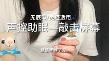 最近事情有点多更的比较少 明天要去学校啦之后可能更的慢一点
粉丝投稿暂时不建群 想投稿私发给我 看✌