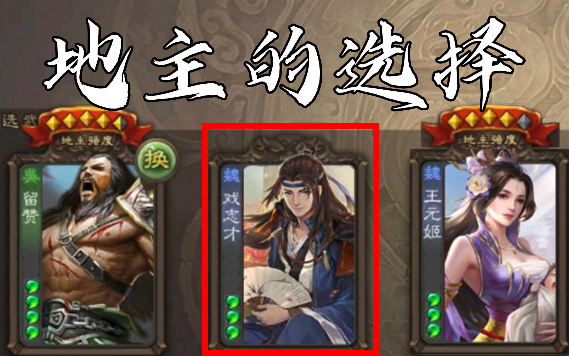 开元棋牌官网 - 注册送彩金88元正版棋牌娱乐平台【立即下载】手游电脑版