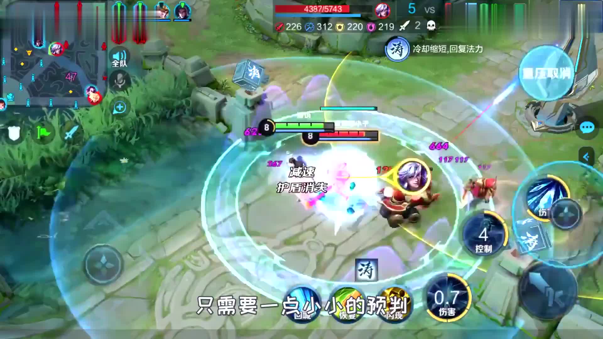 欢迎来到大长君的小香香的直播间