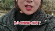 女人明明就是一哄智商就为零的生物，你非得跟她讲道理，幸亏她没说让你一辈子见不到她#无美颜无滤镜 #河