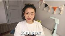 如何正确管教孩子？打孩子也要讲究方法！ #育儿 #育儿经验分享