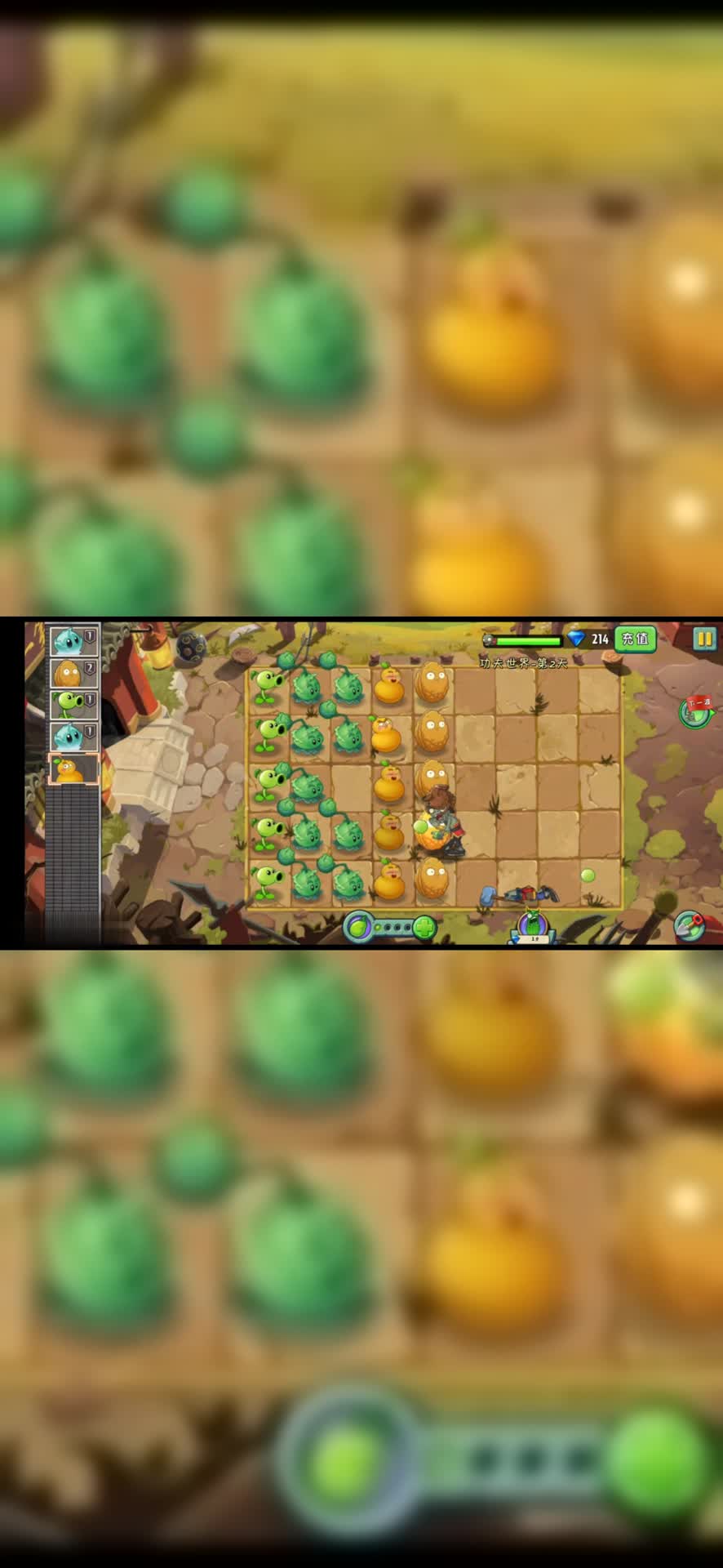 欢迎来到骚阳玩游戏的直播间