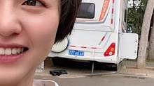 房车出行巧合最多的一天 #房车旅行 #记录真实生活 #开心