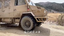 我的越野房车，今年陪着我：翻山 过沟 不丢 不修