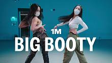 【1M】Kymé x Sieun  Lee 编舞《Big Booty》