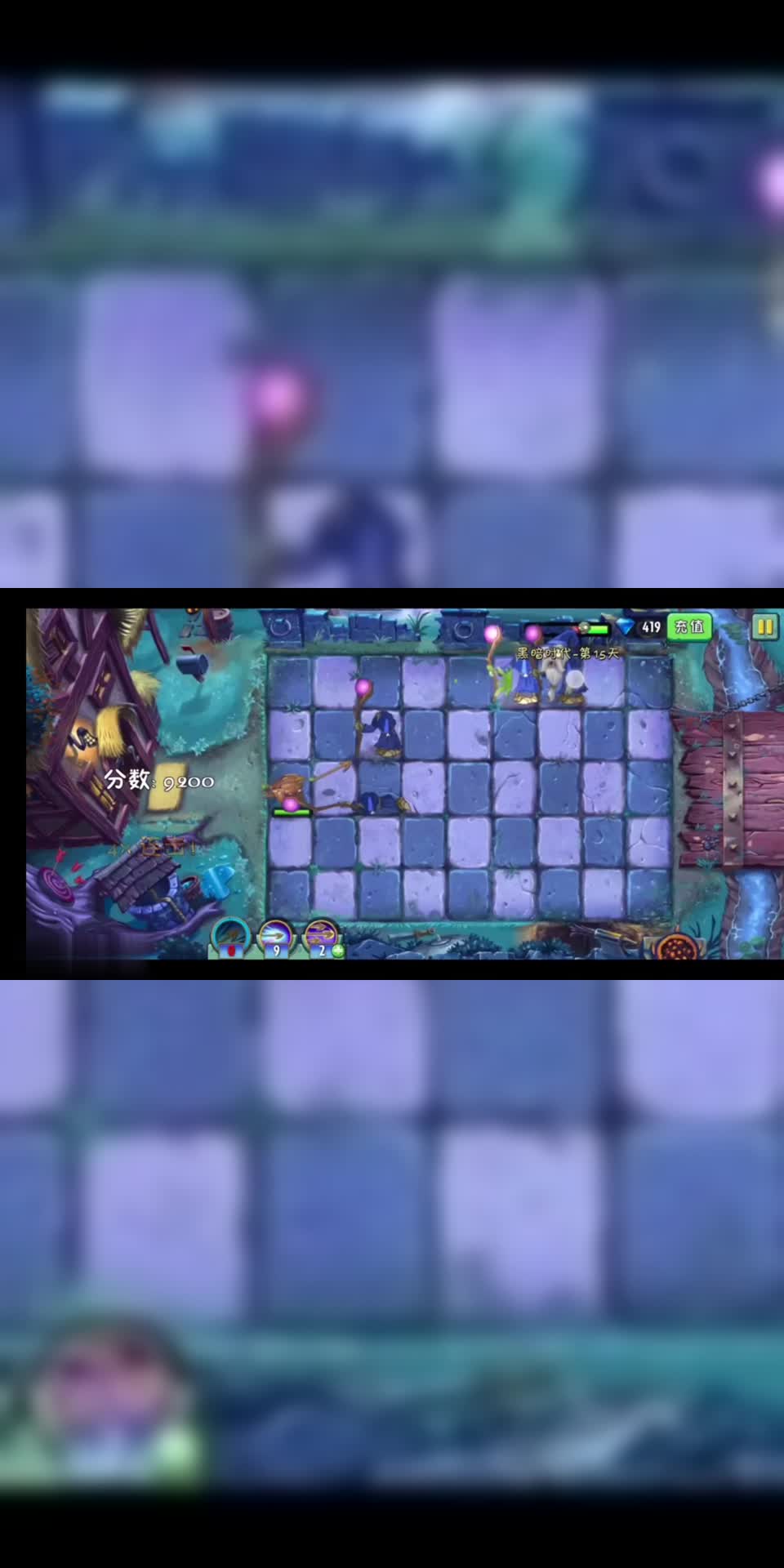 欢迎来到骚阳玩游戏的直播间