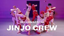 【1M Special】Jinjo Crew