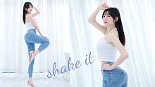 【双猫】❤️Shake it❤️这个牛仔裤这个腰臀比爱了爱了！