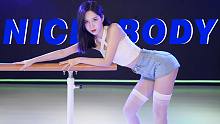 超级哇塞！ 这样的热辣身材你怎么拒绝  |  Nicebody