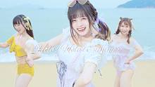 【Pinku ♡ Ribbon】Hola! Hola! Summer ❤ 让我们一起濡湿跳舞吧