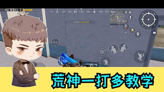 lp-荒神视频_lp-荒神直播视频_lp-荒神精彩视频集锦_虎牙视频