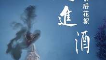 爆肝7天7夜，造出洁白若仙的水下世界，舞出了李白的癫狂与浪漫。#当李太白遇上水下中国舞 #洛神水赋团