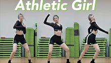 健康性感谁不爱！健身风女团H1-KEY出道曲Athletic Girl翻跳【汁汁】