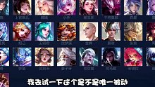 故辞不做教学的原因