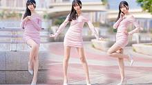 粉战衣❤️细高跟，申请出战！（蓝色战衣舞）《只是长胖》