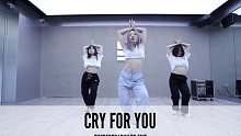 SINOSTAGE舞邦 | Evie编舞 课堂视频 - Cry For Me