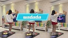 【e舞成名家用版】Wadada-kep1er/踩键小能手上线，给大家拜个早年了～