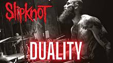 Jorge Garrido - Slipknot - "Duality" - Drum Cover