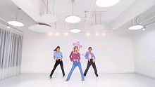 粒粒编舞版《危险派对》青岛S.Pink舞蹈室