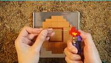 这有打火机，还有扣不出来的糖饼吗 #我的世界创作工坊