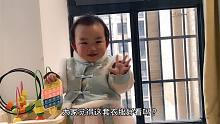 全职妈妈vlog，童童的拜年服准备好了，换上之后变了个人，太萌了