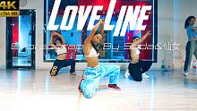【CUBE舞室】早早&仙女编舞作品《Love Line》