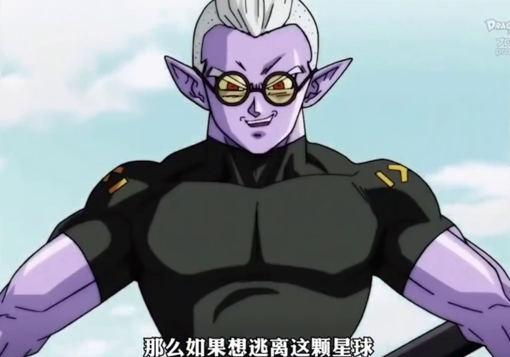 爆肝系列_全网最全【龙珠英雄】超燃解说，全篇53分钟，精彩绝伦