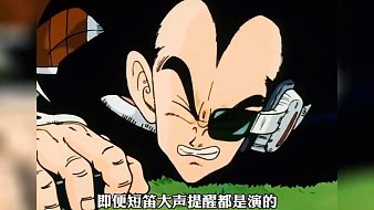 老P仔動漫原創(chuàng)直播_老P仔動漫視頻直播 - 虎牙直播