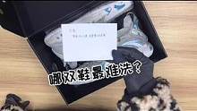 你们觉得哪双鞋最难洗？评论区告诉兔哥#球鞋洗护 #这鞋子真好看 #球鞋洗护修复 #球鞋控