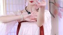 #国风正当红 #唐风 #秀出新国风 #dou来跳舞 #古装造型 美人舞如莲花旋 世人有眼应未见@抖音
