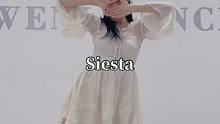 啦啦啦～#siesta #dou来跳舞 #韩舞翻跳
