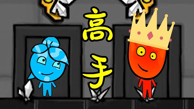 小宝趣玩视频_小宝趣玩直播视频_小宝趣玩精彩视频集锦_虎牙视频