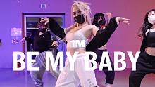 【1M】JJ 编舞《Be My Baby》