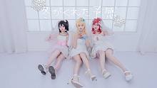 *致冬天和我深爱的你*【LOVELIVE】冬天带给我的预感~
