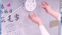 这个圆盘插座真的不错哦#好物推荐 #羊仔智能家居 