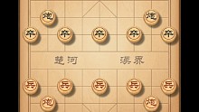 中国象棋：AIVS人类