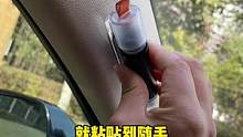 车载安全锤，粘在车里随手能拿到的地方，宁可百日不用，不可一日不备#汽车好物