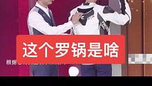 骑行服这个驼峰是干嘛的#机车 #摩托车 #涵 #骑士 #价格装备 #开门大吉 #尼格买提
