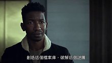 温子仁监制！Netflix恐怖剧《81号档案》预告，跨越时空解救