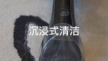 vlog沉浸式清洁日常#地毯清洗 #必胜布艺清洁机