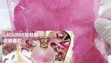 花瓣腮红真的是大贵贵，但是用起来不方便，小姐姐直接改造