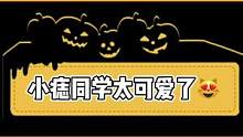 #豹纹守宫 #爬宠  你从来不是我的累赘，你是我一把屎一把尿养大的大宝❤️@小痣同学