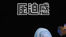 你要的压迫感！#水族 #黄金眼镜蛇雷龙 #压迫感