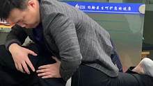 #整脊 #美式整脊 #腰椎疼痛 #康复锻炼