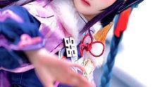 我姓云，单名一个堇字#原神云堇 #cosplay