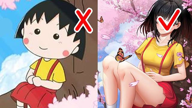 小丸子长大啦?樱桃大丸子√太对了!